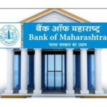 Bank of Maharashtra Is Private or Government