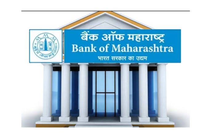 Bank of Maharashtra Is Private or Government
